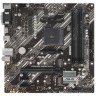 Материнская плата ASUS PRIME B550M-K 90MB14V0-M0EAY0