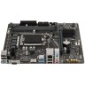 Материнская плата Gigabyte H610M H V3 DDR4