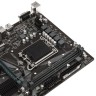 Материнская плата Gigabyte H610M H V3 DDR4