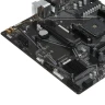Материнская плата Gigabyte B550M K WF6E