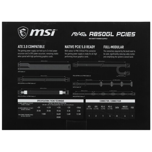 Блок питания MSI 850W MAG A850GL (306-7ZP8A11-CE0) 16 Pin (PCIe 5.0 Connector Cable Details)