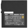 Блок питания MSI 850W MAG A850GL (306-7ZP8A11-CE0) 16 Pin (PCIe 5.0 Connector Cable Details)