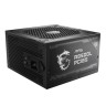 Блок питания MSI 850W MAG A850GL 306-7ZP8A11-CE0 16 Pin (PCIe 5.0 Connector Cable Details)