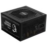 Блок питания MSI 850W MAG A850GL 306-7ZP8A11-CE0 16 Pin (PCIe 5.0 Connector Cable Details)