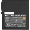 Блок питания MSI 850W MAG A850GL 306-7ZP8A11-CE0 16 Pin (PCIe 5.0 Connector Cable Details)