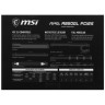Блок питания MSI 850W MAG A850GL 306-7ZP8A11-CE0 16 Pin (PCIe 5.0 Connector Cable Details)