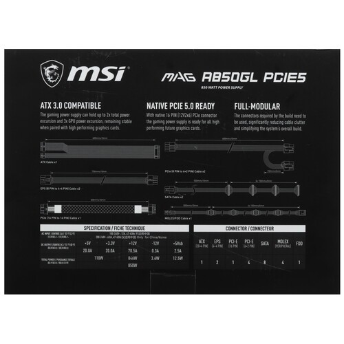 Блок питания MSI 850W MAG A850GL 306-7ZP8A11-CE0 16 Pin (PCIe 5.0 Connector Cable Details)