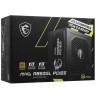 Блок питания MSI 850W MAG A850GL 306-7ZP8A11-CE0 16 Pin (PCIe 5.0 Connector Cable Details)