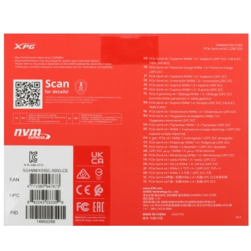 Твердотельный накопитель ADATA XPG 500 Gb GAMMIX S50 (SGAMMIXS50C-500G-CS)