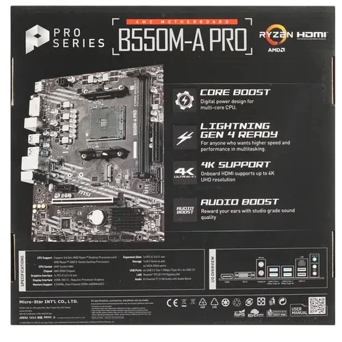 Материнская плата MSI B550M-A PRO
