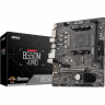 Материнская плата MSI B550M-A PRO