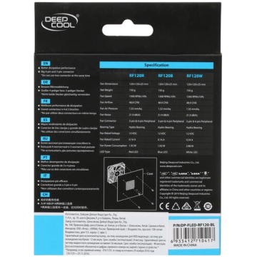 Вентилятор для корпуса Deepcool RF120B LED Blue DP-FLED-RF120-BL