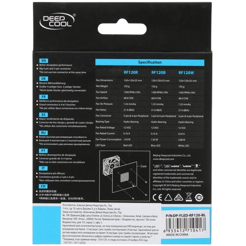 Вентилятор для корпуса Deepcool RF120B LED Blue DP-FLED-RF120-BL