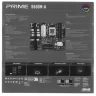 Материнская плата ASUS PRIME B650M-A 90MB1C10-M0EAY0