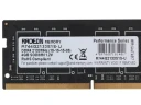 Оперативная память 4 Gb 2133 MHz AMD SODIMM R7 PERFOMANCE SERIES Black (R744G2133S1S-U)