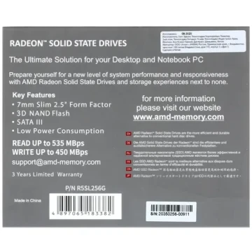 Твердотельный накопитель AMD 256 Gb Radeon R5 (R5SL256G)