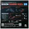 Материнская плата GIGABYTE B660M GAMING DDR4