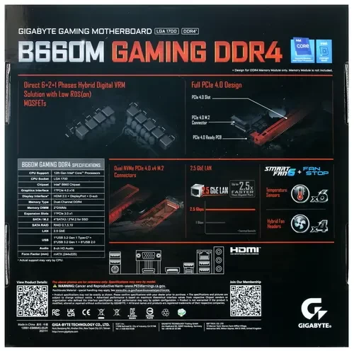 Материнская плата GIGABYTE B660M GAMING DDR4
