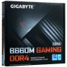Материнская плата GIGABYTE B660M GAMING DDR4