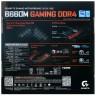 Материнская плата GIGABYTE B660M GAMING DDR4