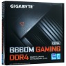 Материнская плата GIGABYTE B660M GAMING DDR4