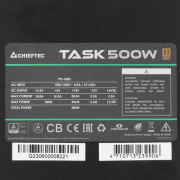 Блок питания Chieftec 500W TASK TPS-500S-Bulk OEM