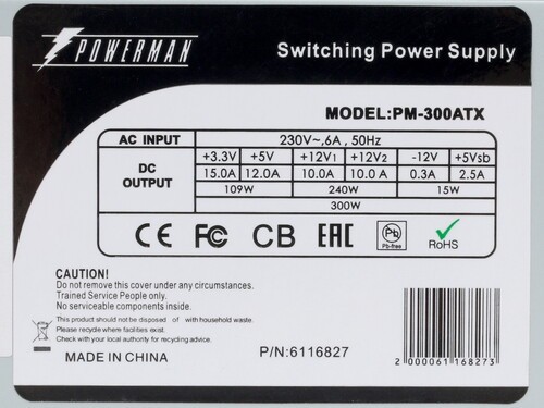 Блок питания IN WIN 300W PM-300TFX/6141300