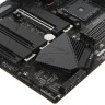 Материнская плата GIGABYTE B550 AORUS MASTER