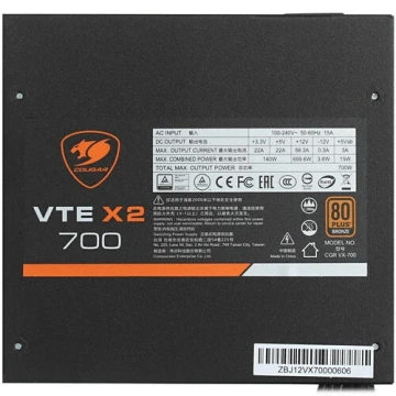 Блок питания COUGAR 700W (VTE X2 700 Rev.2)