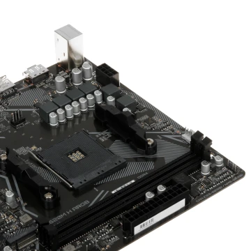 Материнская плата Gigabyte A520M H ARGB