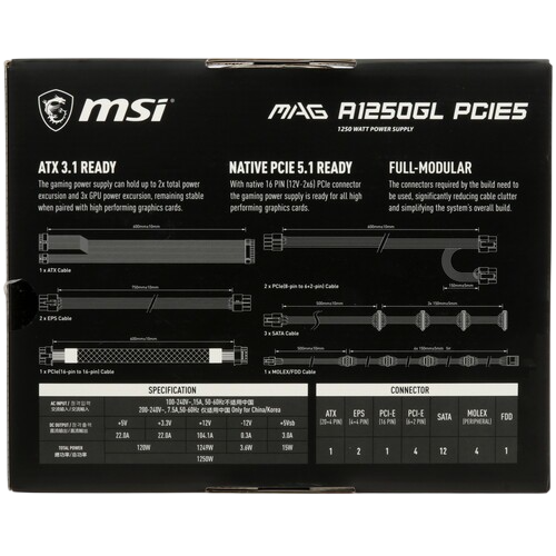 Блок питания MSI 1250W MAG A1250GL (306-7ZP9A11-CE0) 16 Pin (PCIe 5.0 Connector Cable Details)