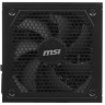 Блок питания MSI 1250W MAG A1250GL (306-7ZP9A11-CE0) 16 Pin (PCIe 5.0 Connector Cable Details)