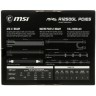 Блок питания MSI 1250W MAG A1250GL (306-7ZP9A11-CE0) 16 Pin (PCIe 5.0 Connector Cable Details)