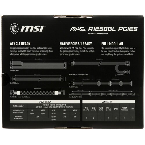 Блок питания MSI 1250W MAG A1250GL (306-7ZP9A11-CE0) 16 Pin (PCIe 5.0 Connector Cable Details)