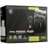 Блок питания MSI 1250W MAG A1250GL (306-7ZP9A11-CE0) 16 Pin (PCIe 5.0 Connector Cable Details)