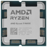 Процессор AMD Ryzen 5 9600X OEM 100-000001405