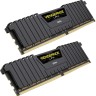 Оперативная память 8 Gb 2666 MHz CORSAIR VENGEANCE LPX Black (CMK8GX4M2A2666C16)