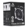 Кулер для процессора Arctic Cooling FREEZER 34 eSports DUO White ACFRE00061A