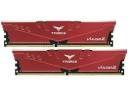 Оперативная память 64 Gb 3200 MHz Team Group T-FORCE VULCAN Z Red (TLZRD464G3200HC16CDC01)
