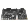 Материнская плата Gigabyte H810M H