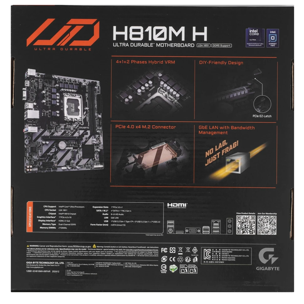 Материнская плата Gigabyte H810M H
