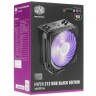 Кулер для процессора Cooler Master HYPER 212 RGB RR-212S-20PC-R1