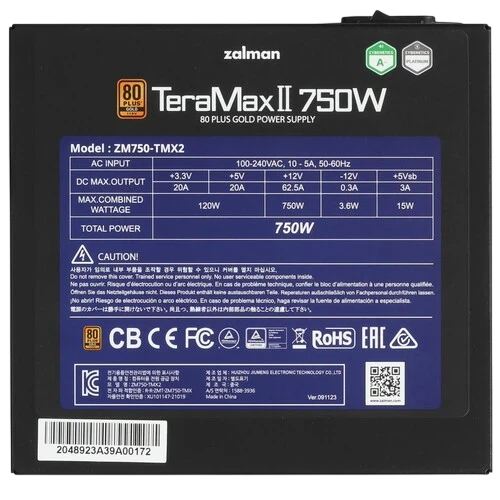 Блок питания Zalman 750W (ZM750-TMX2) 16 Pin (PCIe 5.0 Connector Cable Details)