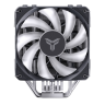 Кулер для процессора JONSBO PISA A5 Gray ARGB PWM