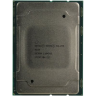Процессор Intel XEON Silver 4110 OEM Skylake