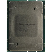 Процессор Intel XEON Silver 4110 OEM Skylake