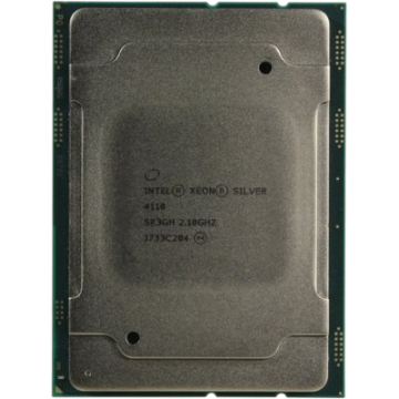 Процессор Intel XEON Silver 4110 OEM Skylake
