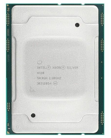 Процессор Intel XEON Silver 4110 OEM Skylake