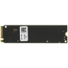 Твердотельный накопитель CRUCIAL 1000 Gb P2 CT1000P2SSD8
