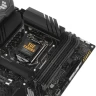 Материнская плата ASUS TUF GAMING H570-PRO WIFI